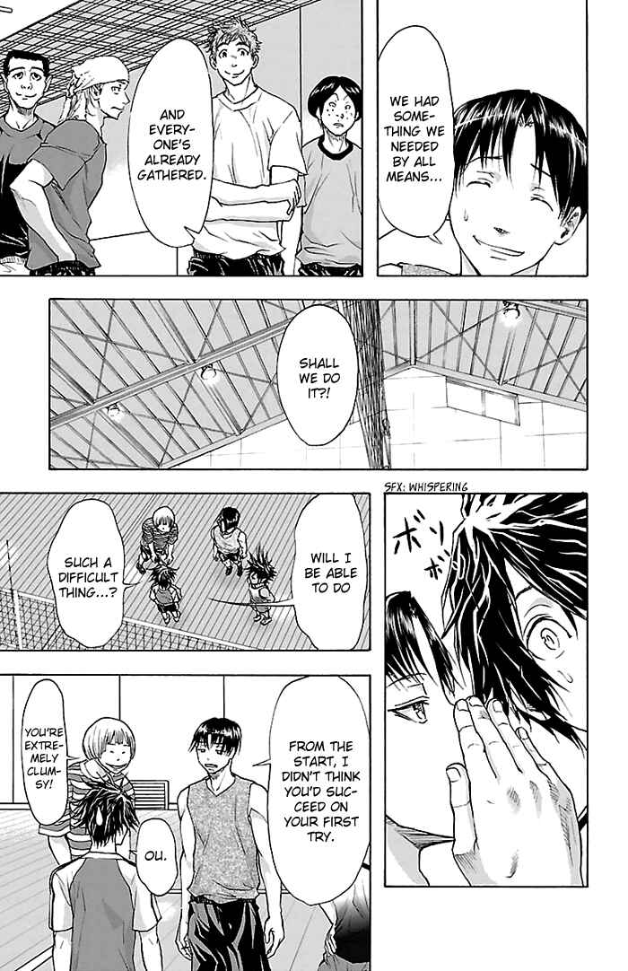 Page 12 Chapter 32 Harigane Service