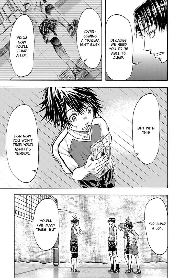 Page 14 Chapter 32 Harigane Service