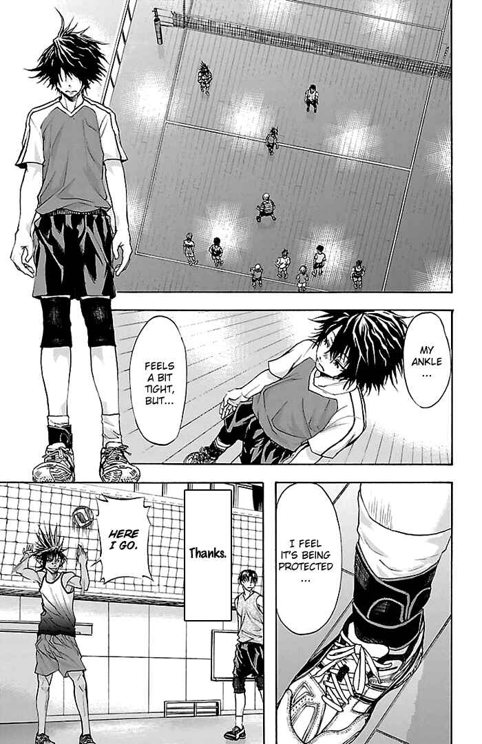 Page 16 Chapter 32 Harigane Service