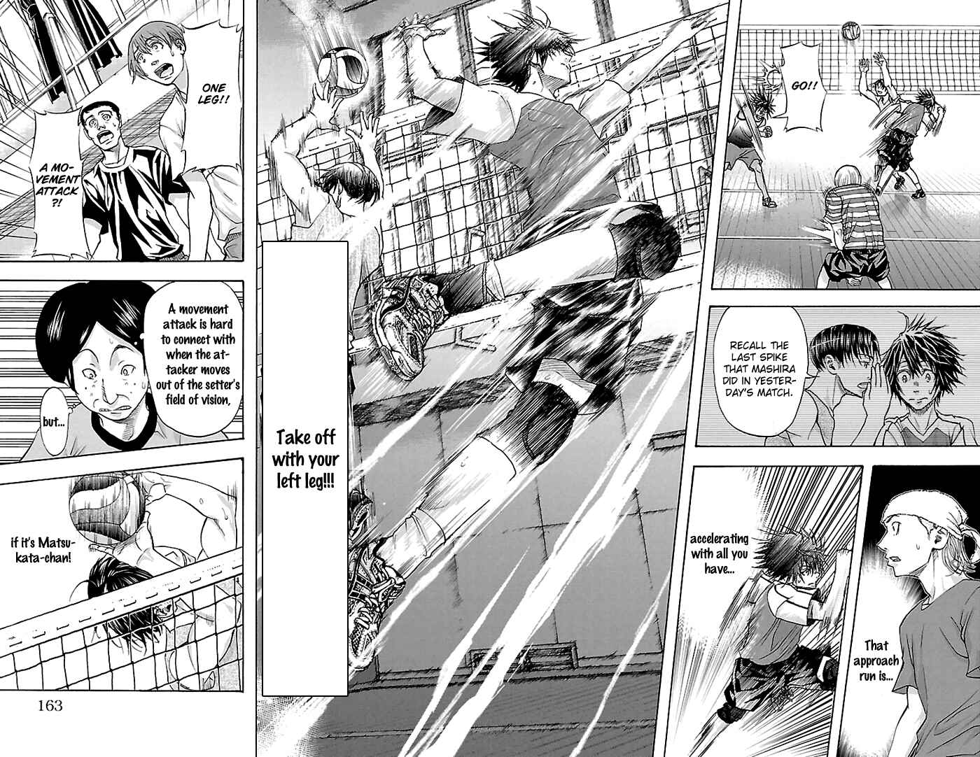 Page 17 Chapter 32 Harigane Service