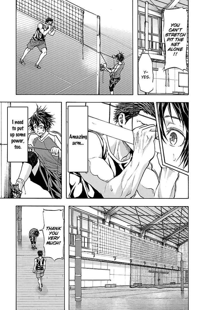 Page 8 Chapter 32 Harigane Service
