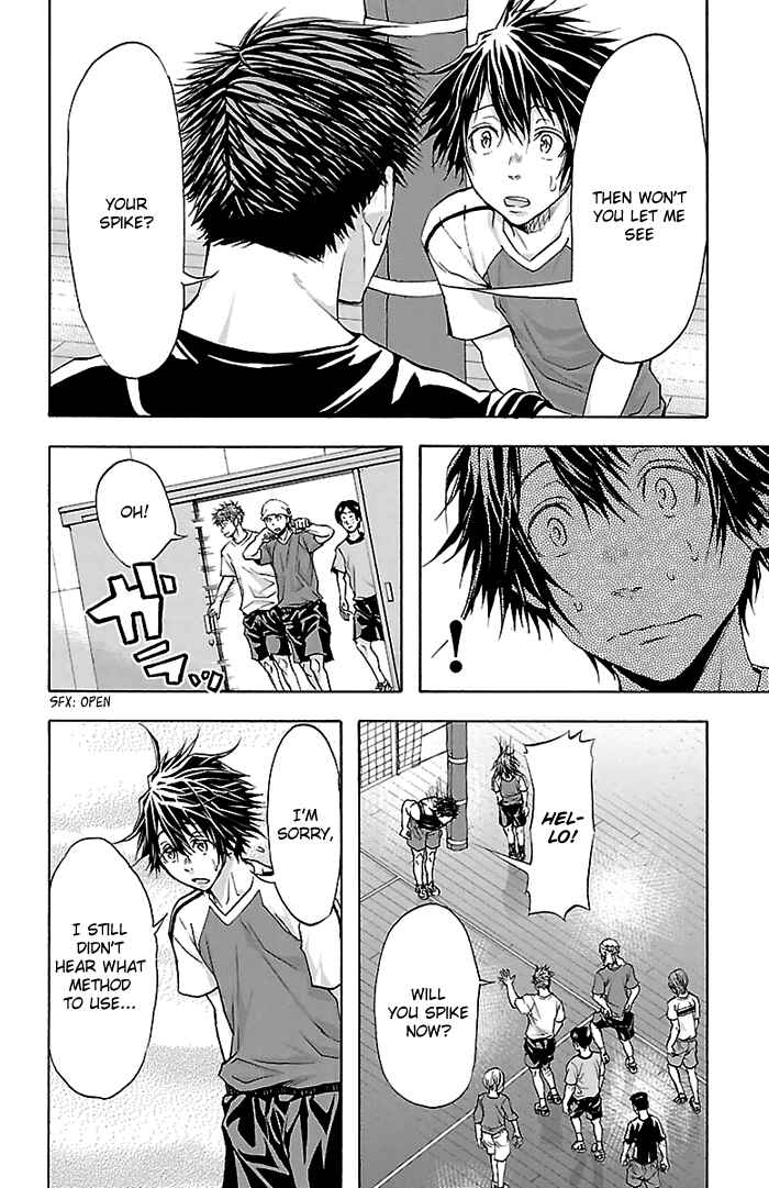 Page 9 Chapter 32 Harigane Service