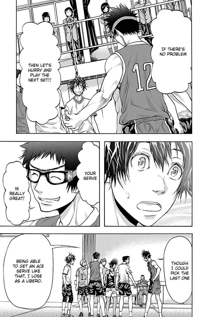 Page 10 Chapter 29 Harigane Service