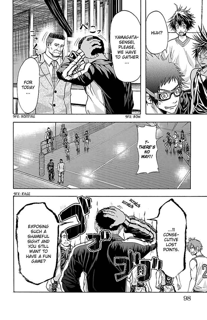 Page 13 Chapter 29 Harigane Service