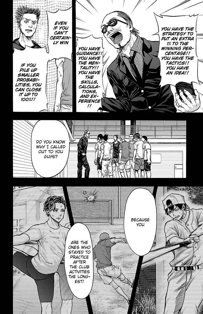 Page 11 Chapter 54 Harigane Service