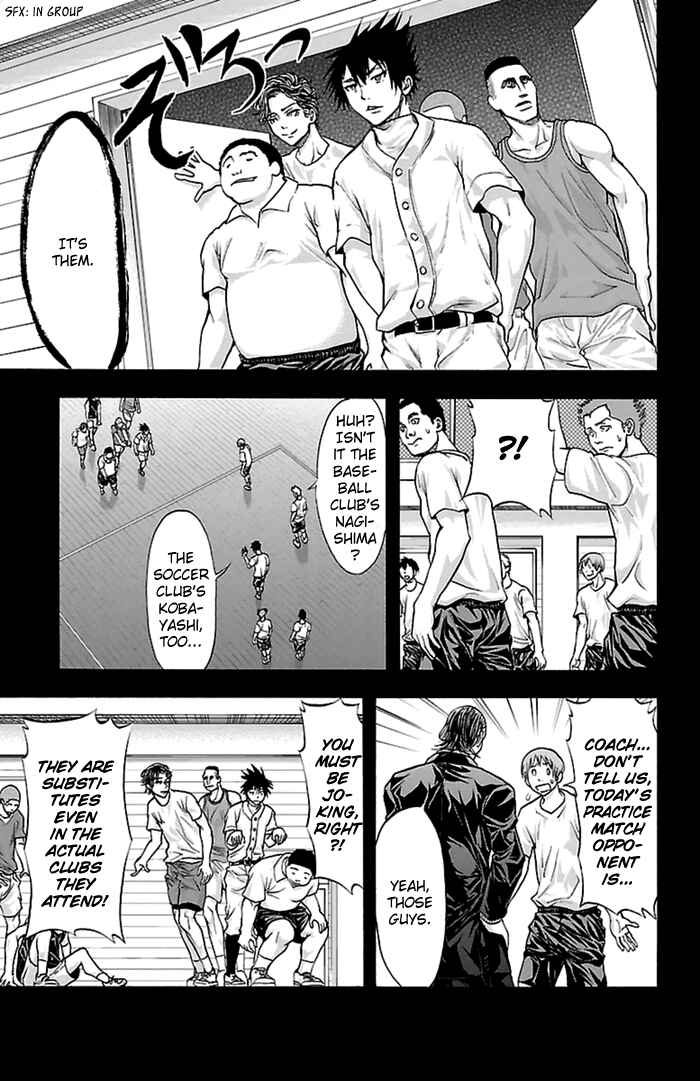 Page 6 Chapter 54 Harigane Service