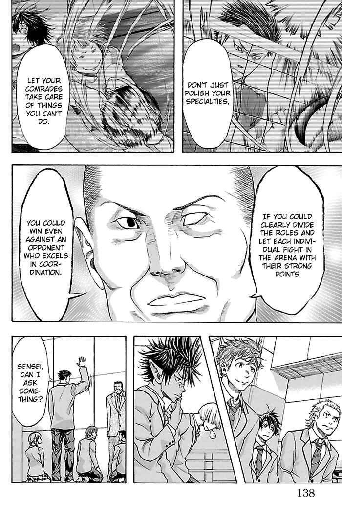 Page 13 Chapter 31 Harigane Service