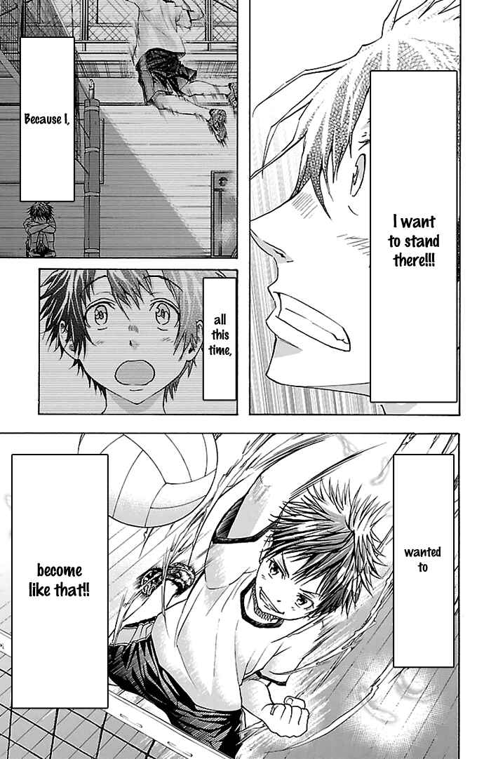 Page 19 Chapter 31 Harigane Service