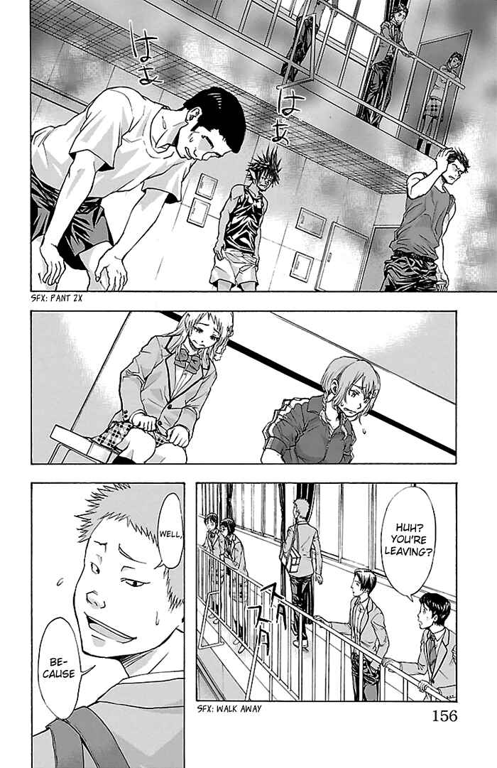 Page 11 Chapter 23 Harigane Service