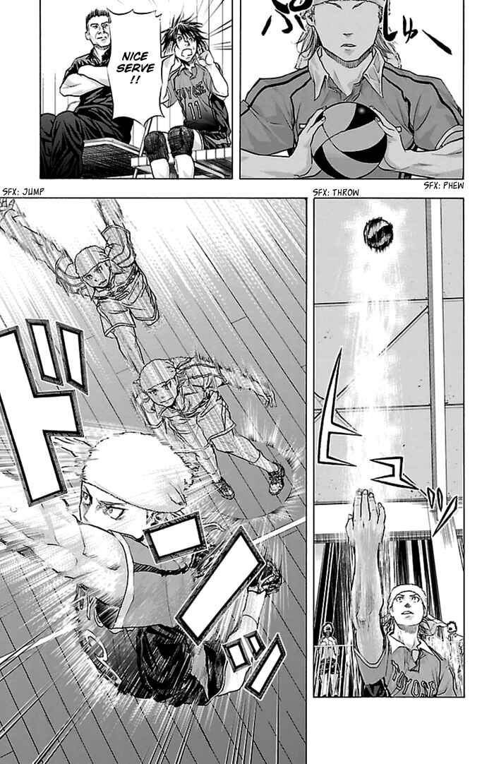 Page 16 Chapter 55 Harigane Service