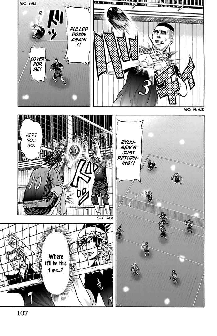 Page 21 Chapter 55 Harigane Service