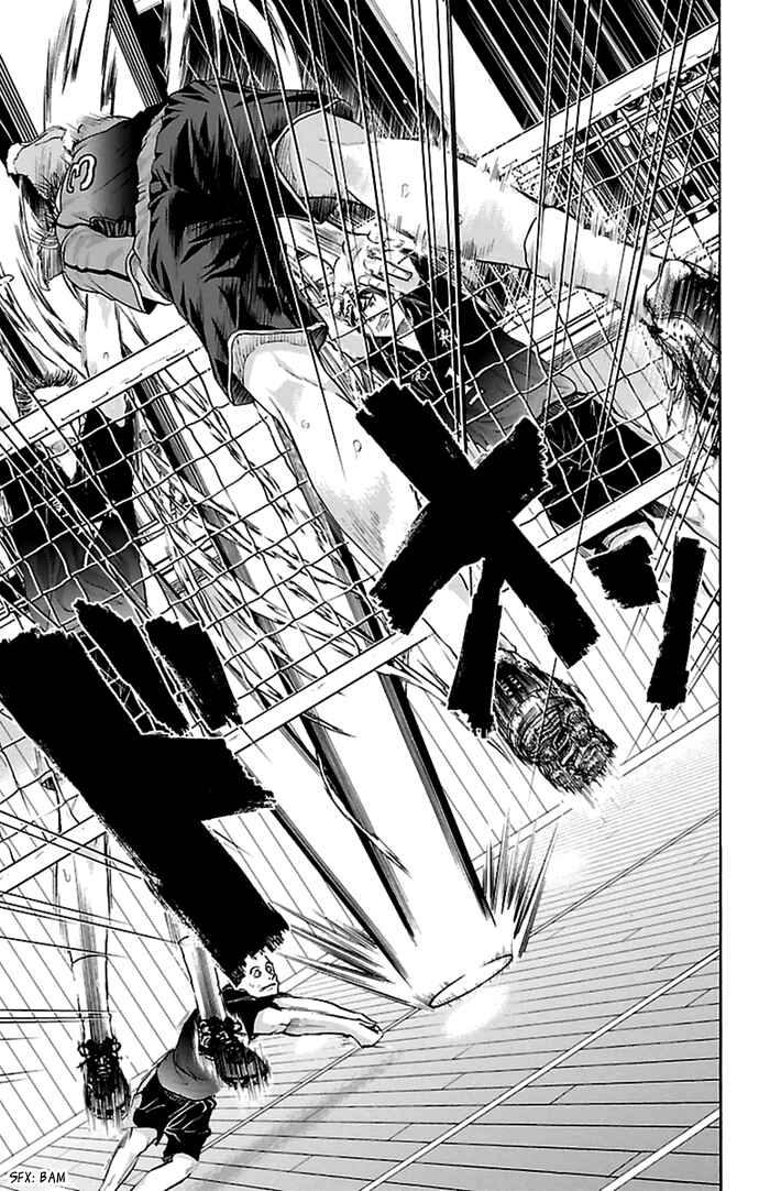 Page 23 Chapter 55 Harigane Service