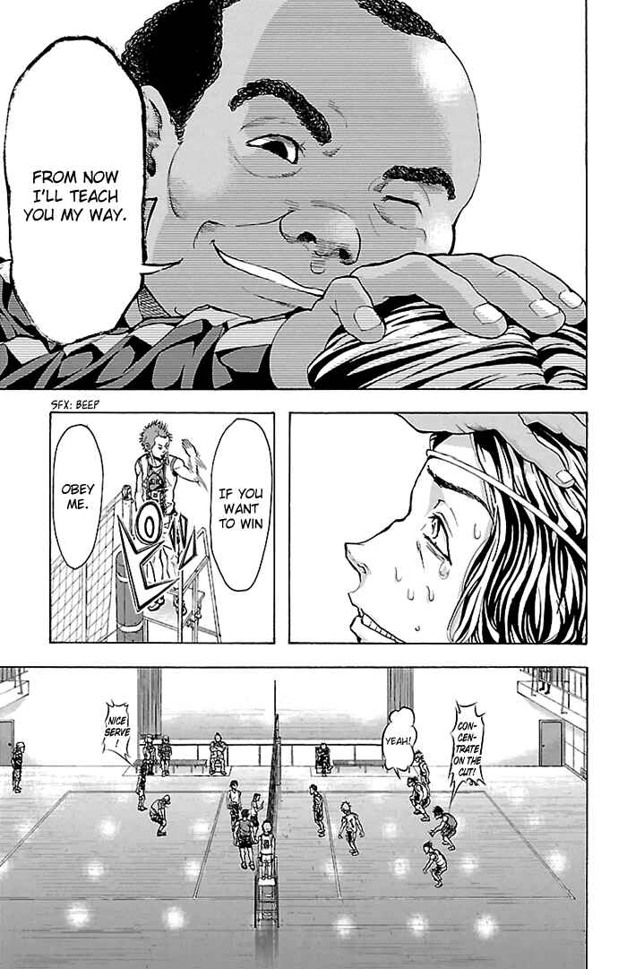 Page 10 Chapter 22 Harigane Service