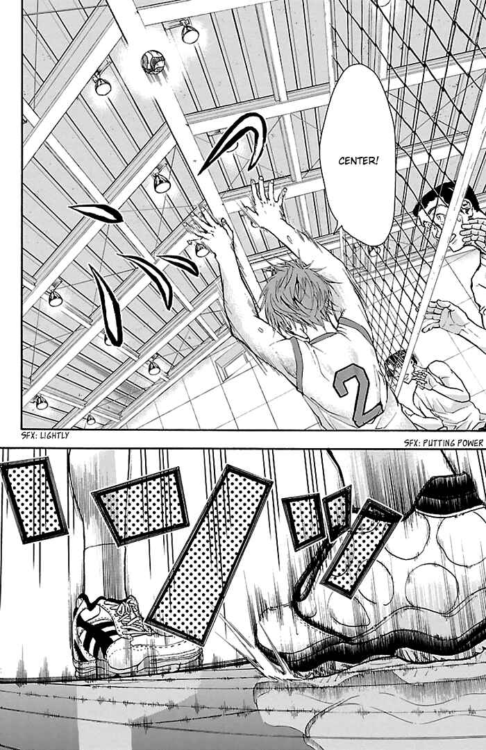 Page 13 Chapter 22 Harigane Service