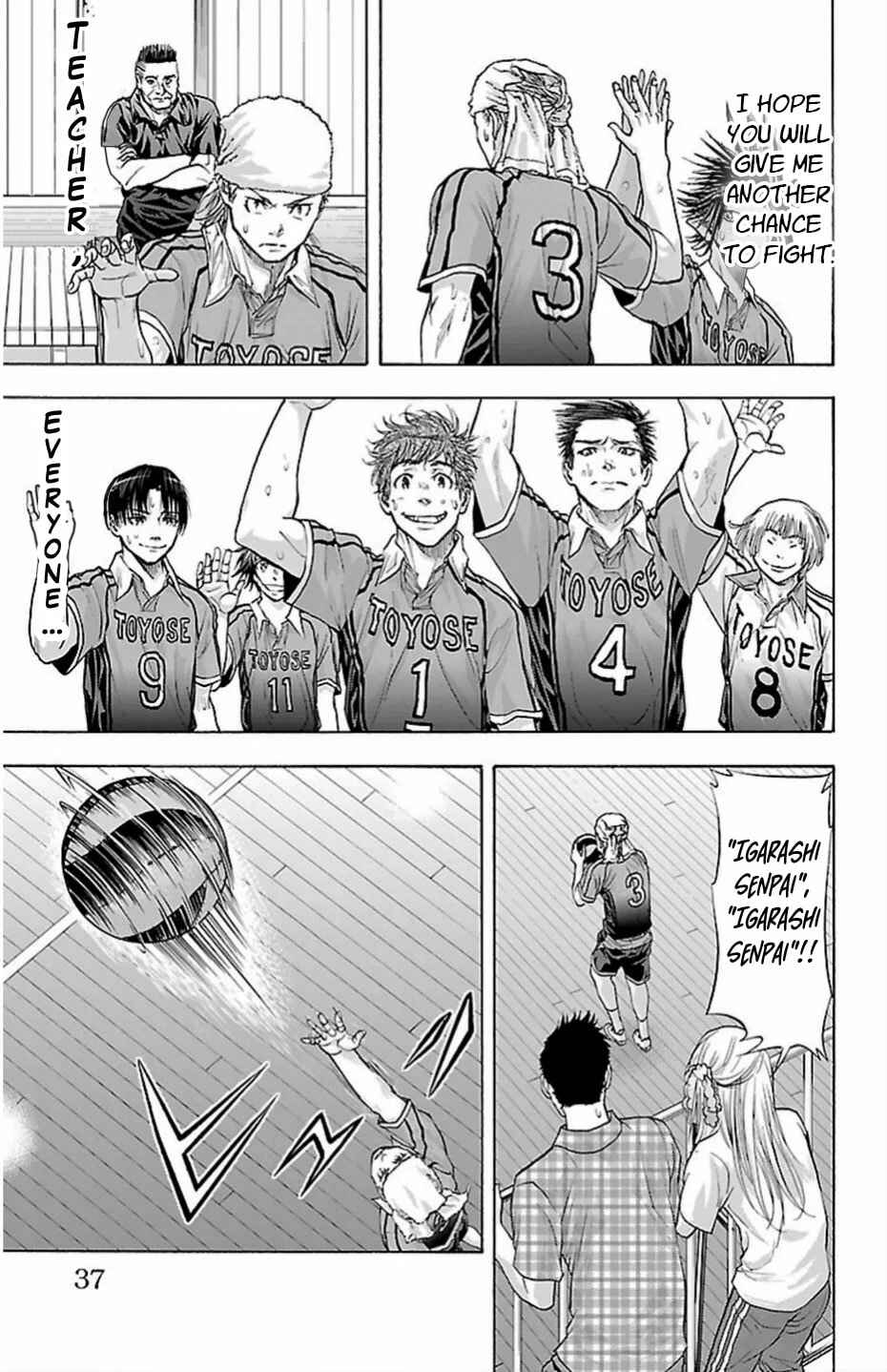 Page 14 Chapter 70 Harigane Service