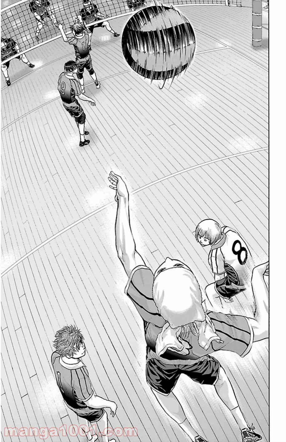 Page 16 Chapter 70 Harigane Service