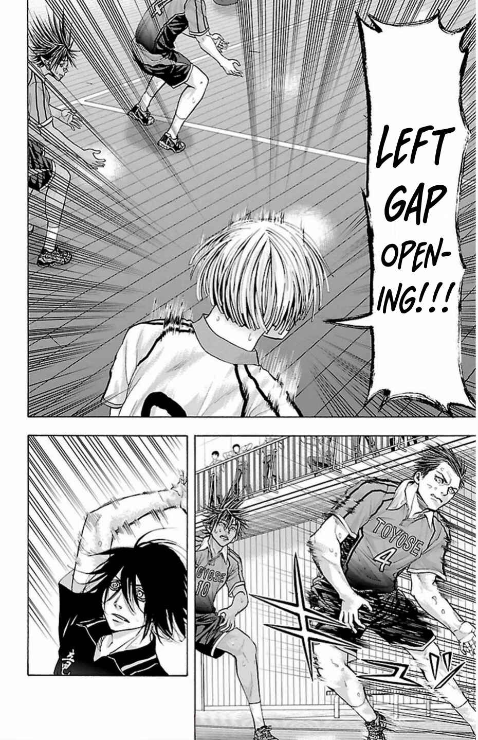 Page 5 Chapter 70 Harigane Service