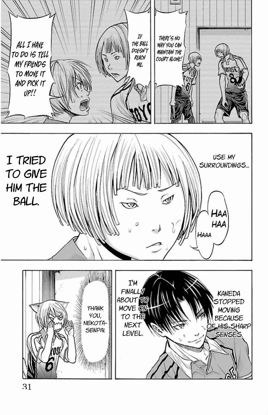 Page 8 Chapter 70 Harigane Service