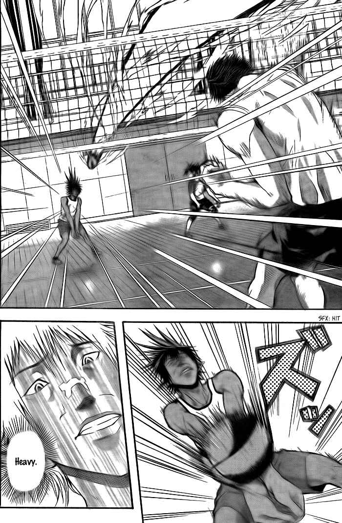 Page 13 Chapter 5 Harigane Service