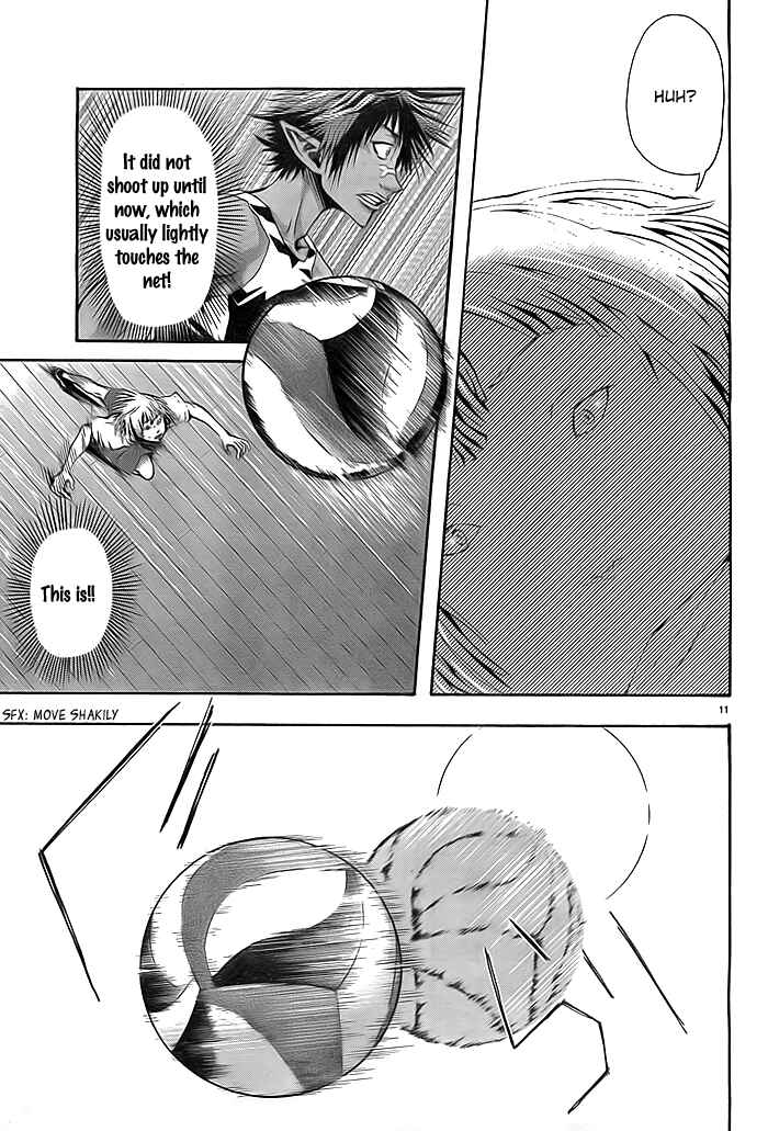 Page 12 Chapter 3 Harigane Service
