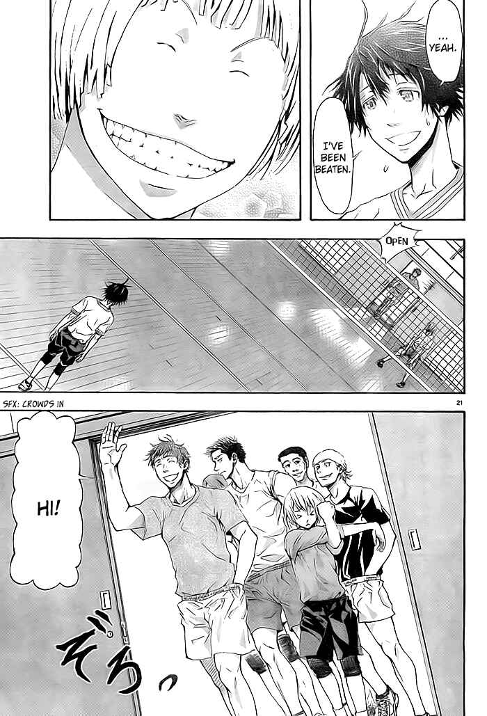 Page 20 Chapter 3 Harigane Service