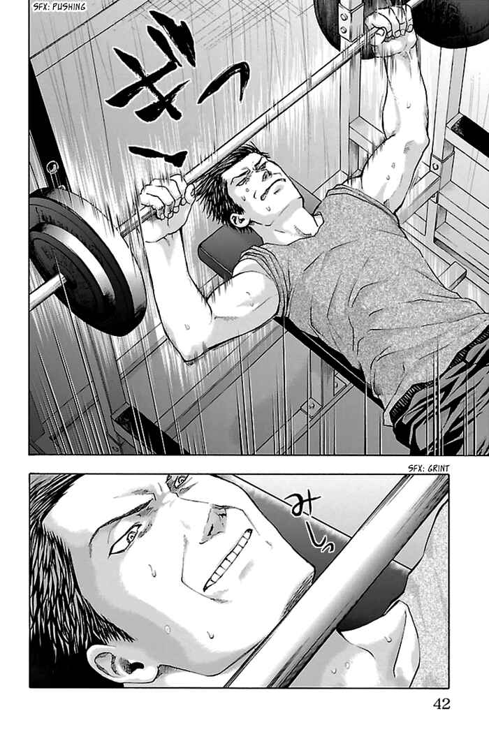 Page 19 Chapter 35 Harigane Service