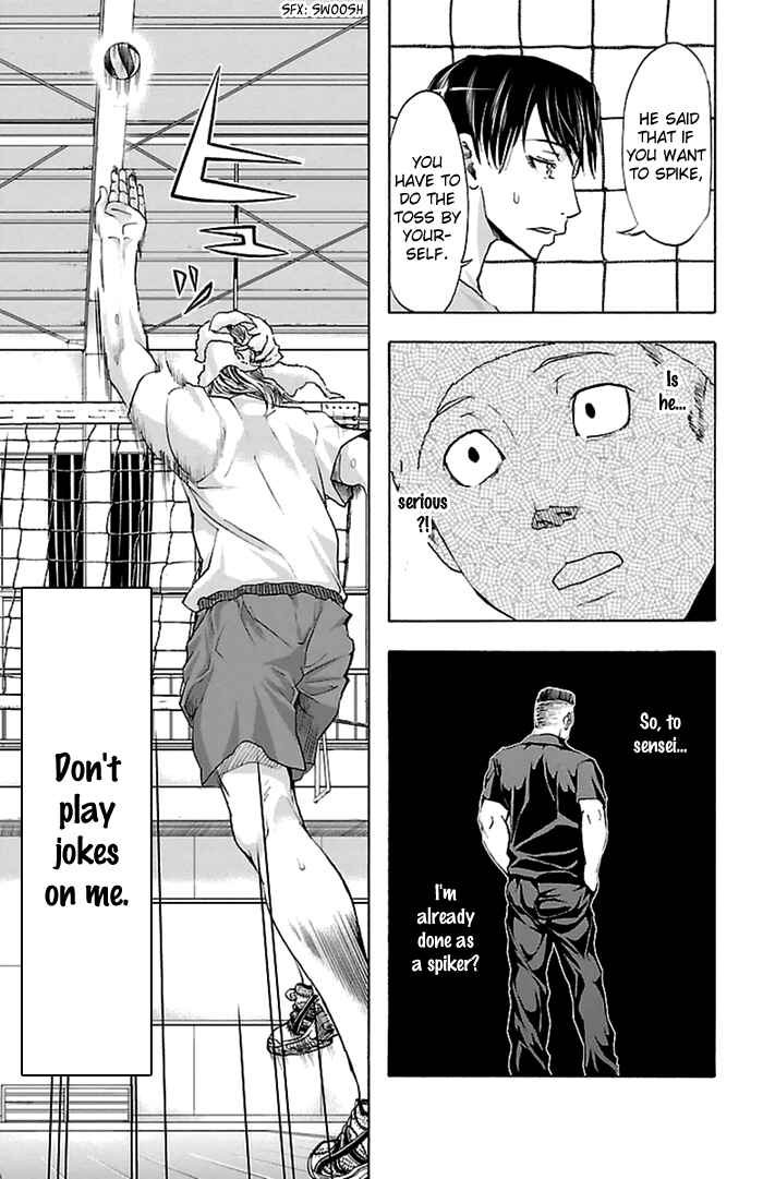 Page 8 Chapter 35 Harigane Service