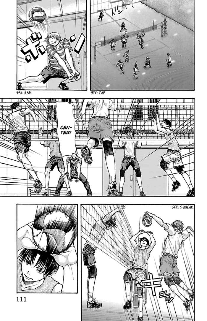 Page 4 Chapter 39 Harigane Service