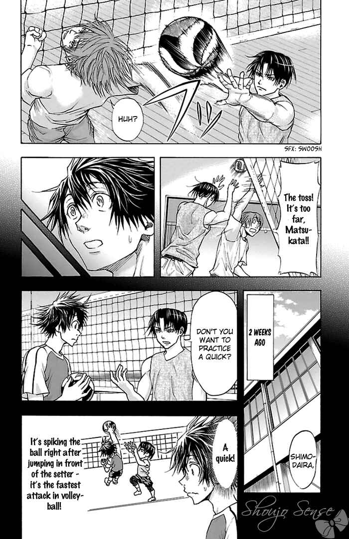 Page 5 Chapter 39 Harigane Service