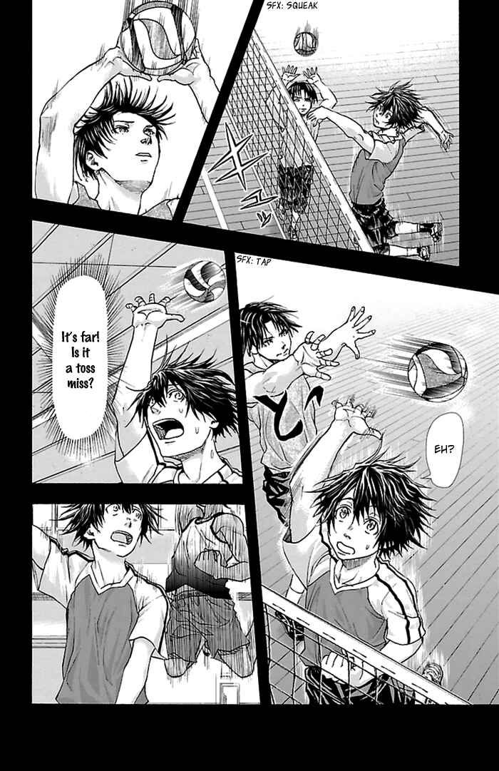 Page 7 Chapter 39 Harigane Service