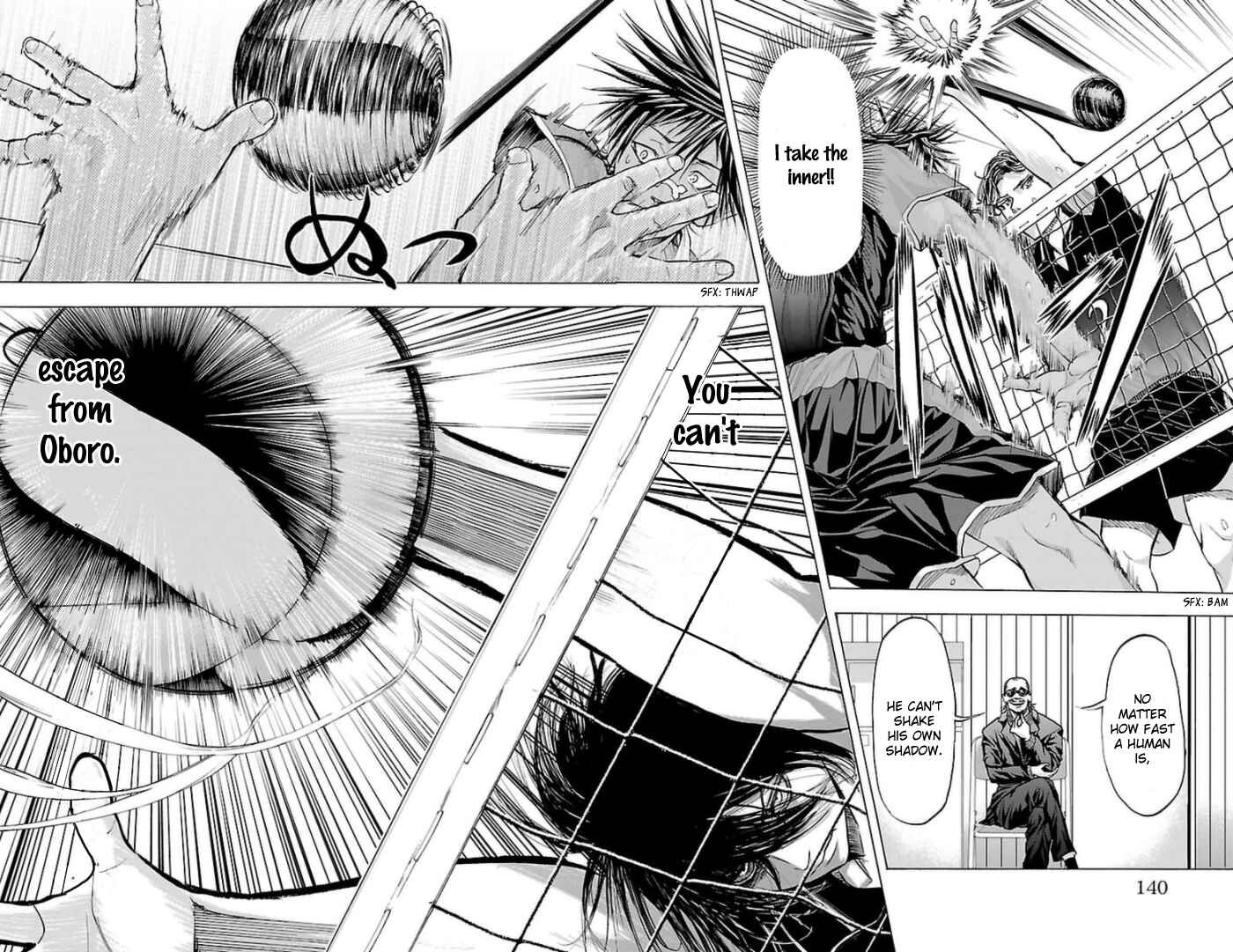 Page 11 Chapter 57 Harigane Service