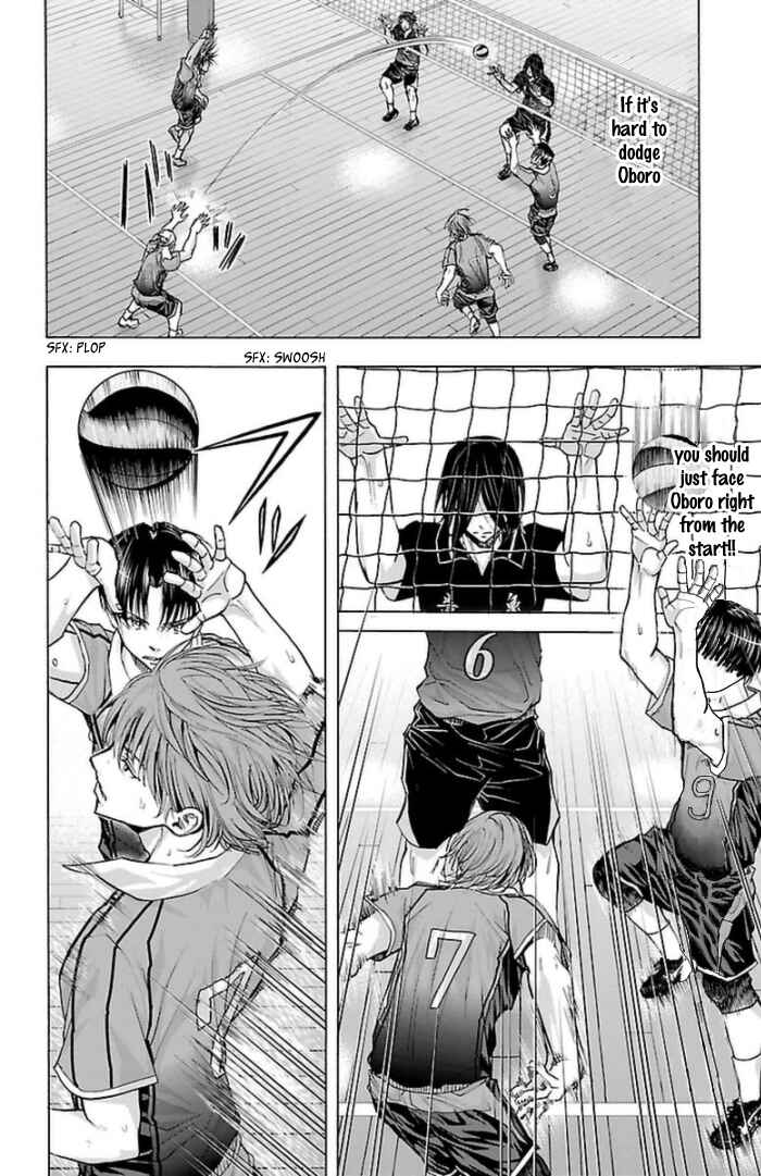 Page 16 Chapter 57 Harigane Service