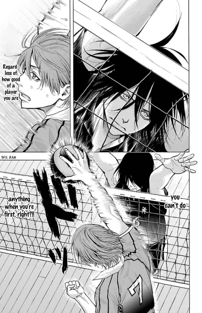 Page 17 Chapter 57 Harigane Service