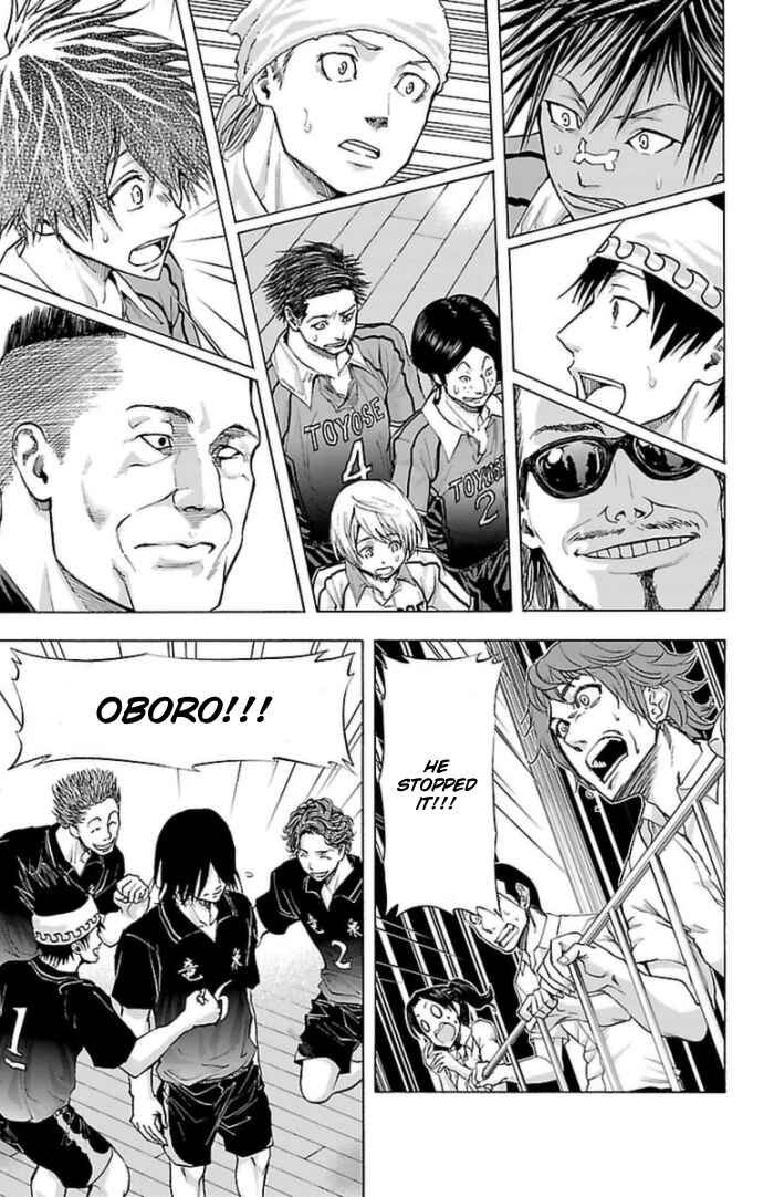 Page 8 Chapter 57 Harigane Service