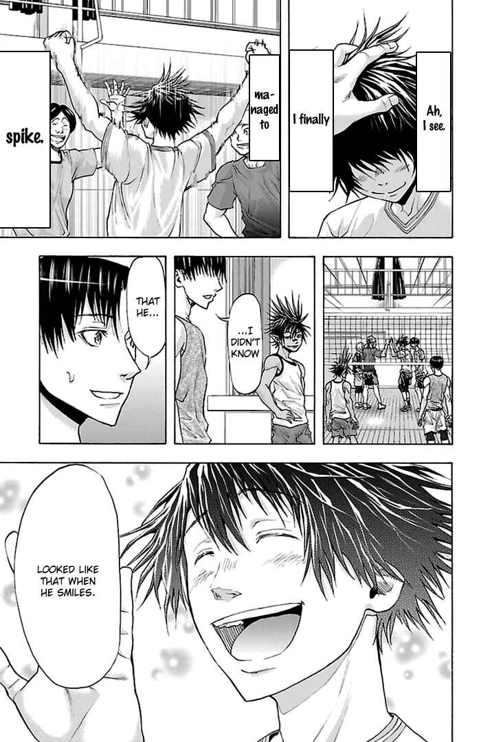 Page 15 Chapter 41 Harigane Service