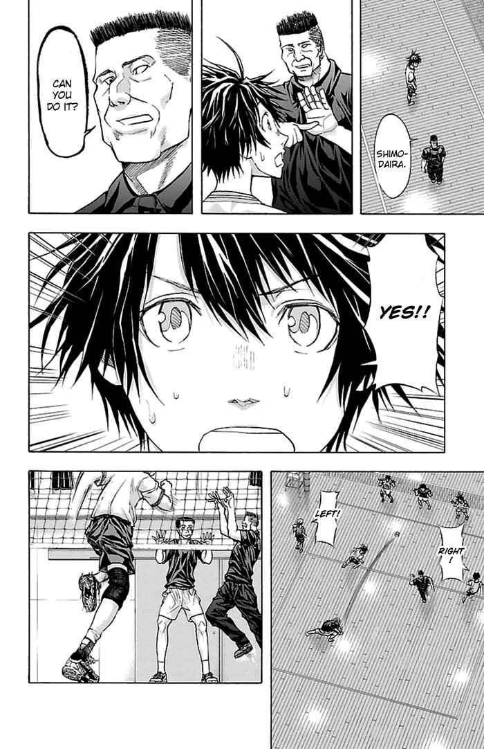 Page 9 Chapter 41 Harigane Service