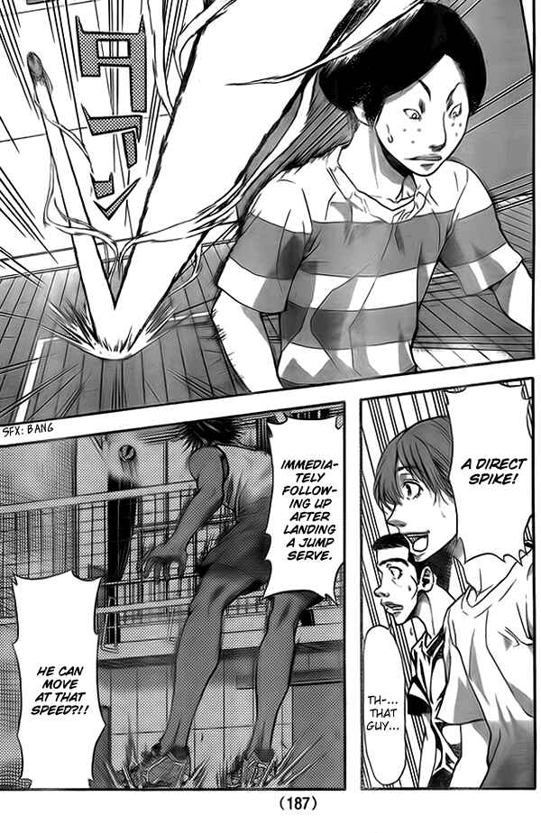 Page 11 Chapter 9 Harigane Service