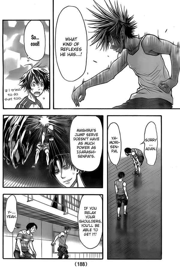Page 12 Chapter 9 Harigane Service