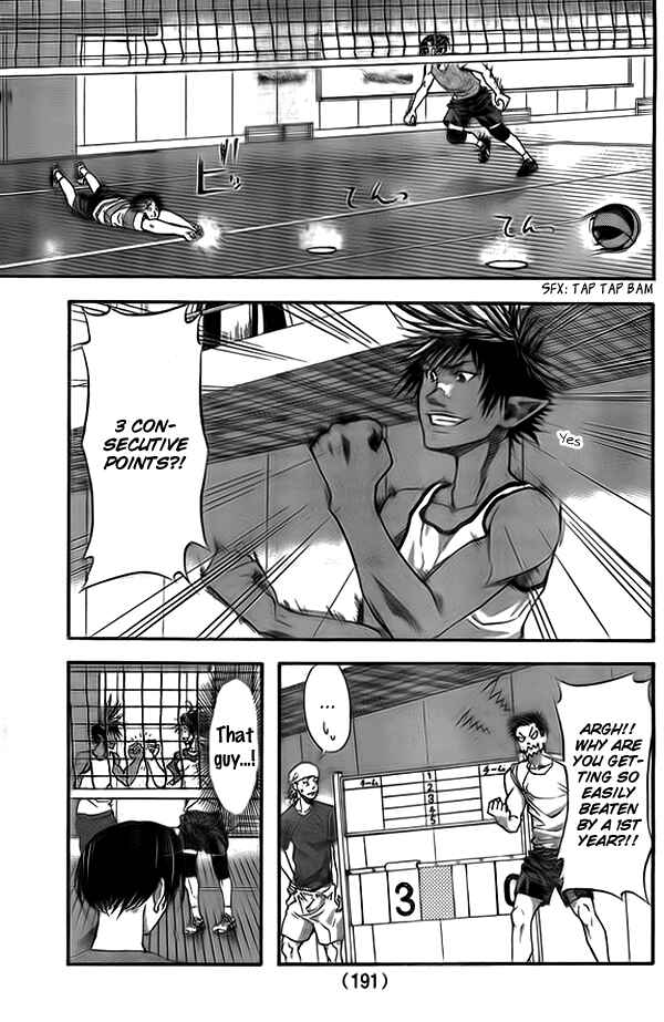 Page 15 Chapter 9 Harigane Service