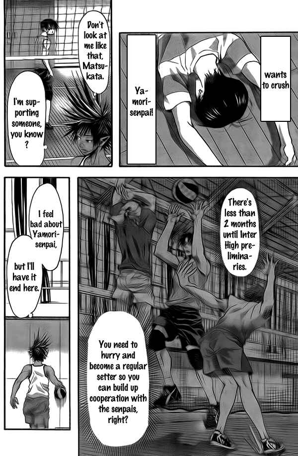 Page 16 Chapter 9 Harigane Service