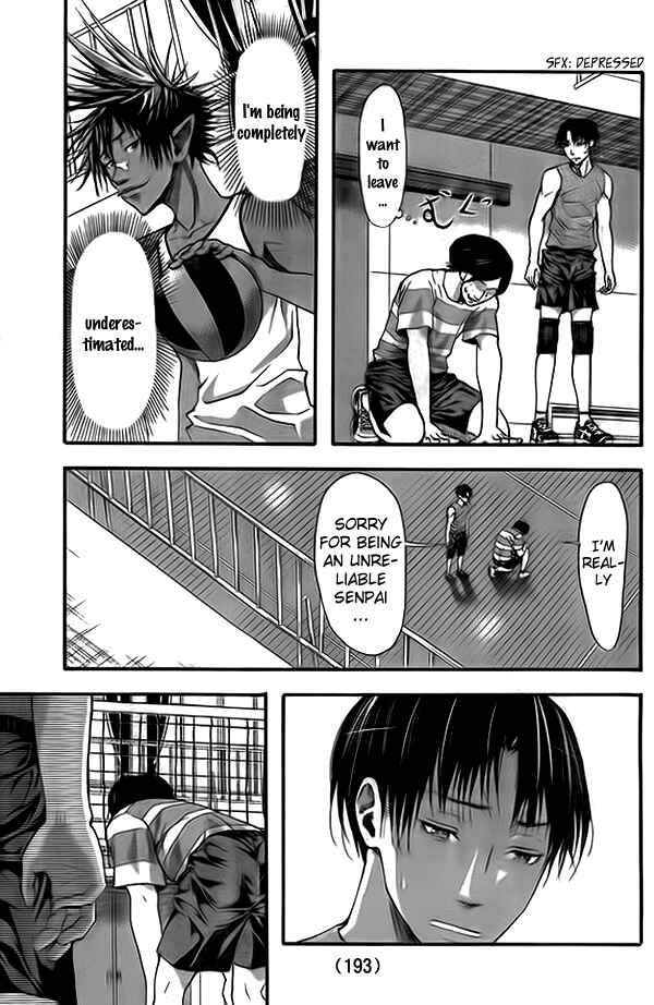 Page 17 Chapter 9 Harigane Service