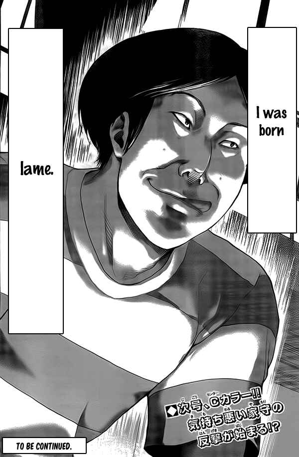 Page 20 Chapter 9 Harigane Service