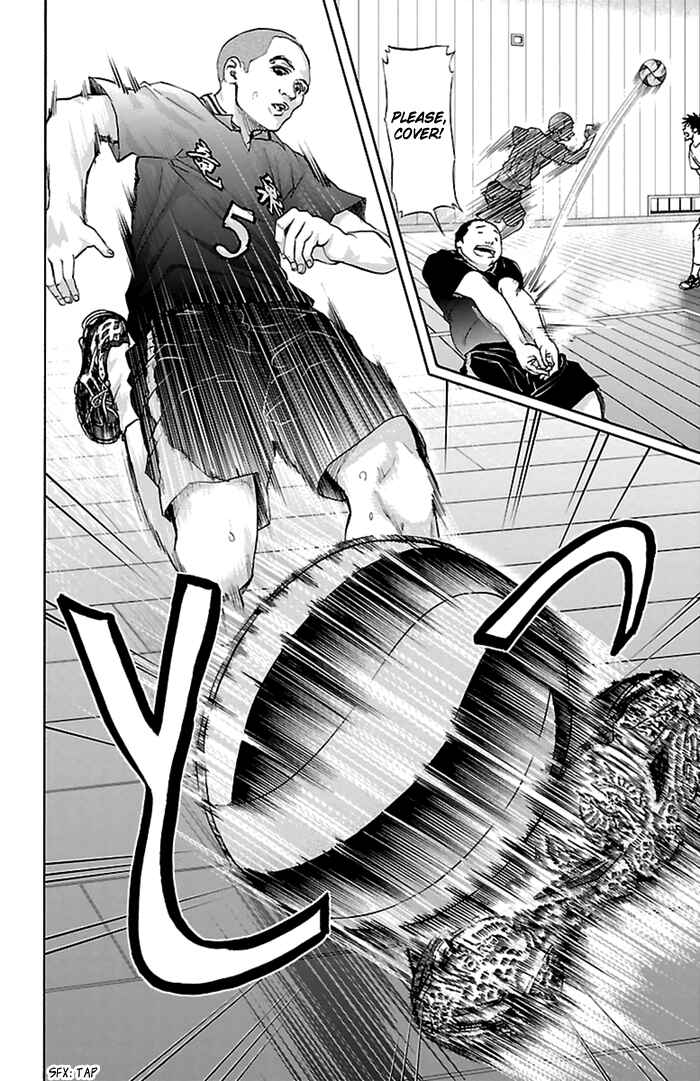 Page 11 Chapter 47 Harigane Service