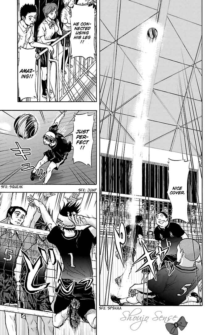 Page 12 Chapter 47 Harigane Service