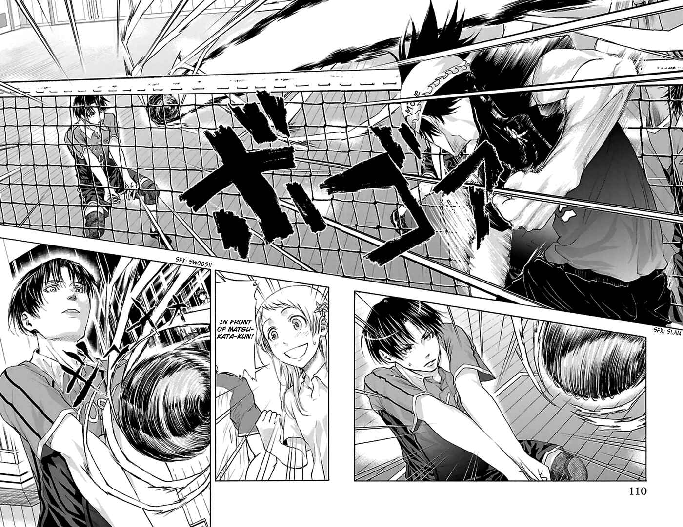 Page 13 Chapter 47 Harigane Service
