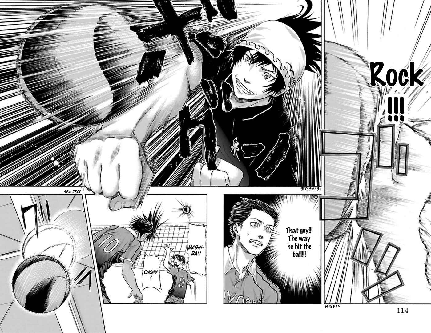Page 16 Chapter 47 Harigane Service