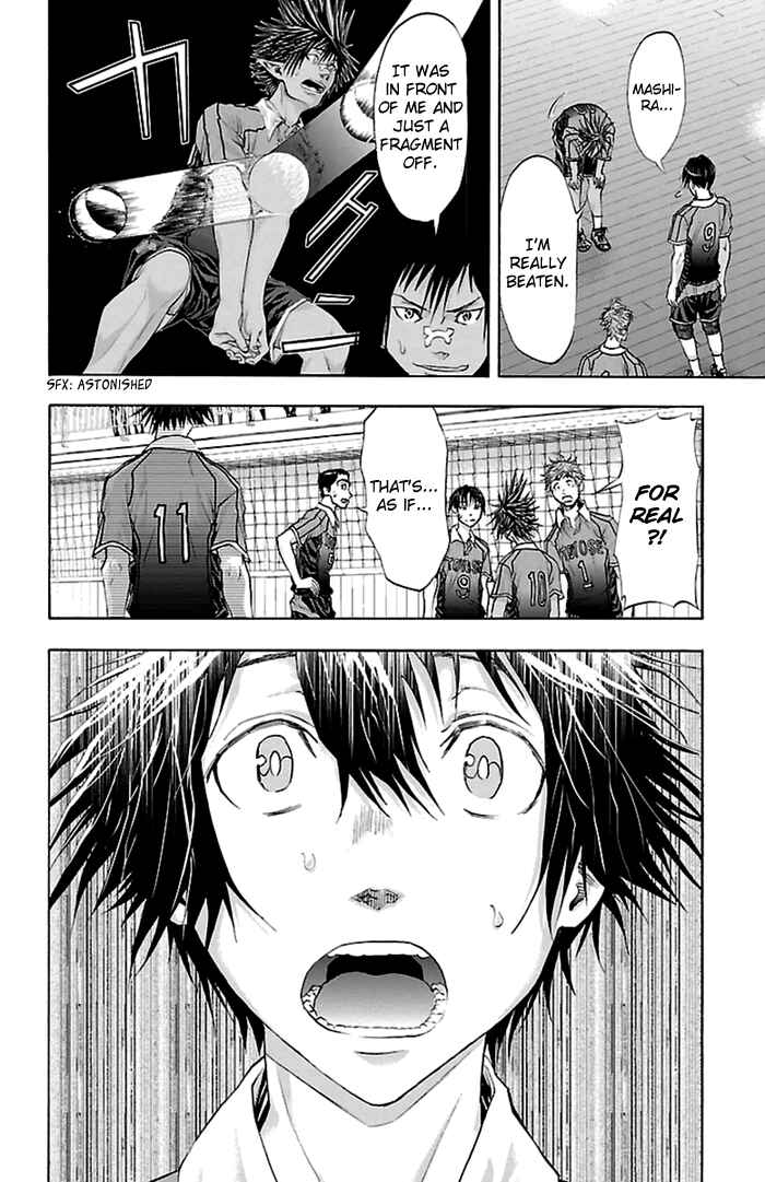 Page 19 Chapter 47 Harigane Service