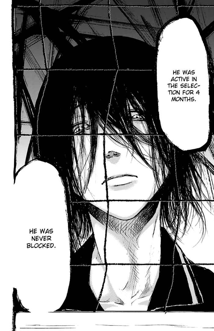 Page 19 Chapter 45 Harigane Service