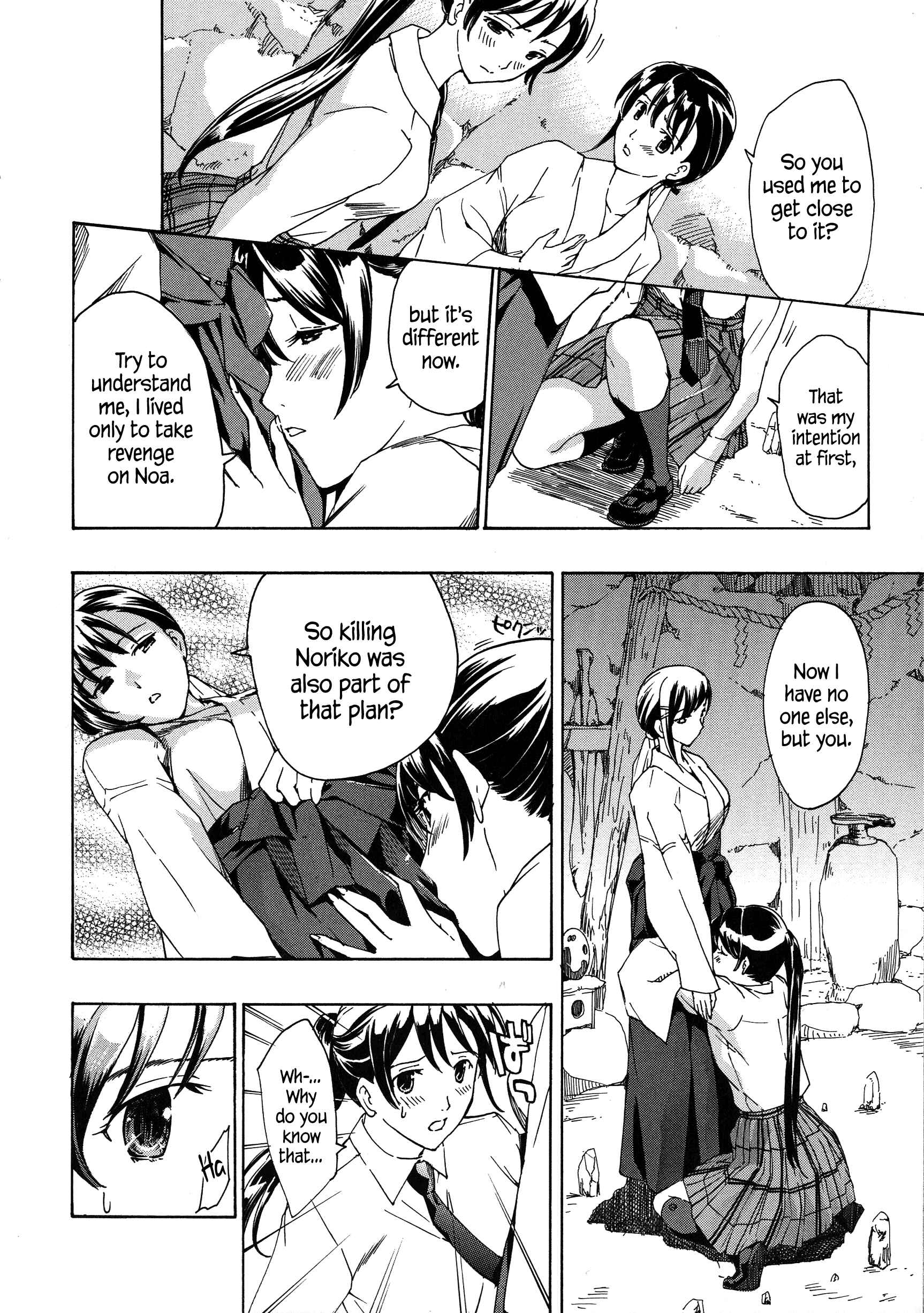 Page 10 Chapter 5 Vampire Girl Black Lily