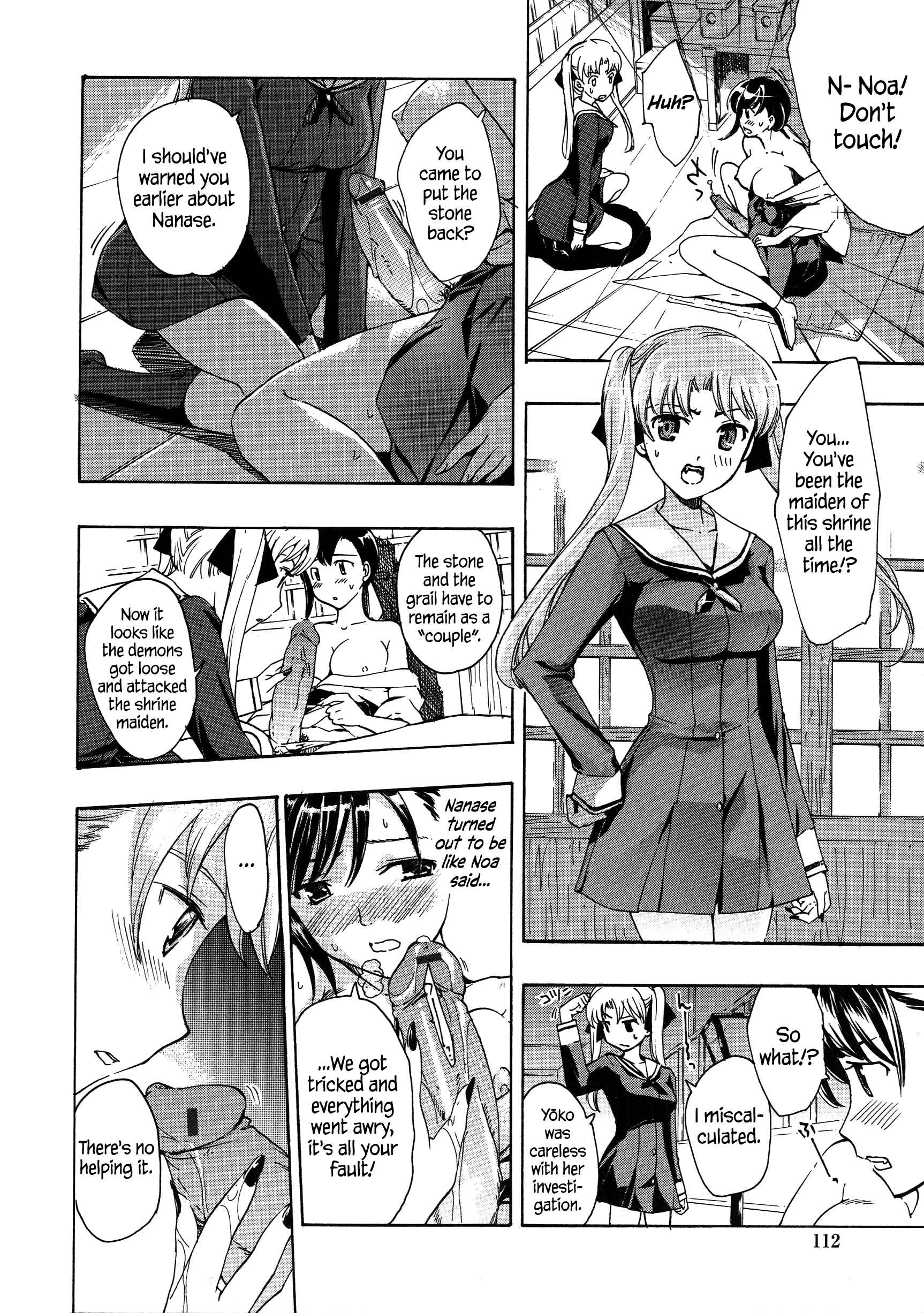 Page 14 Chapter 5 Vampire Girl Black Lily